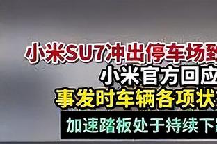 船记：这是我见过雷霆最近打得最差的一场 明天估计有场苦战？